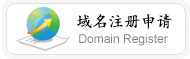 ע,Domain Register